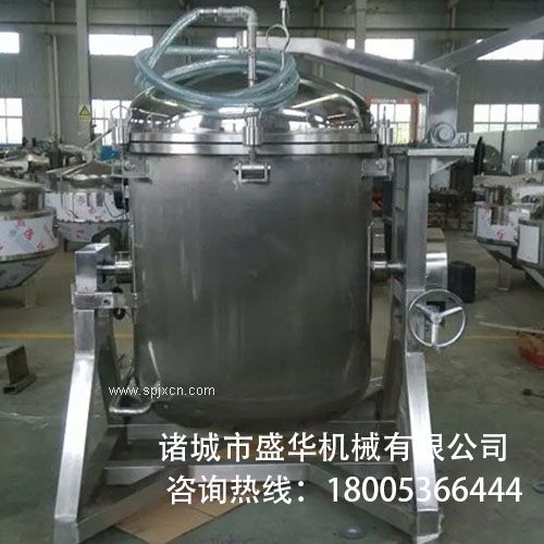 蒸煮鍋的產(chǎn)品盛華機械行業(yè)的領(lǐng)跑
