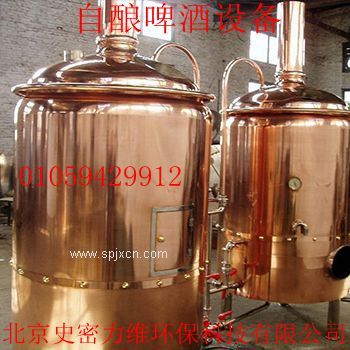 廠(chǎng)家直銷(xiāo)釀酒設備