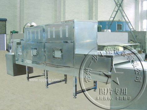 杏仁、桃仁焙烤**微薄干燥機