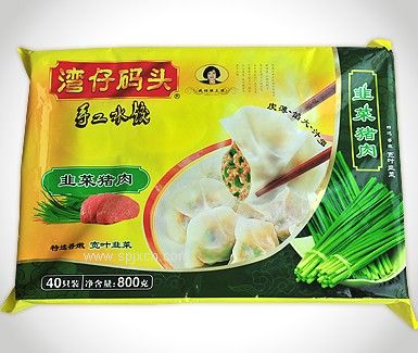 饅頭包裝機 速凍饅頭包裝機 冰