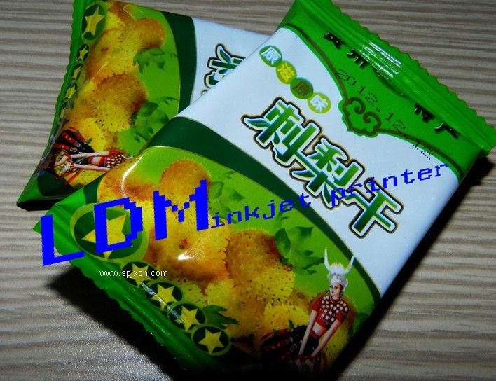 貴陽(yáng)特產(chǎn)食品包裝日期噴碼機