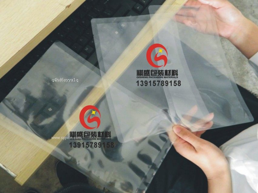 蘇州PCB線(xiàn)路板真空包裝袋