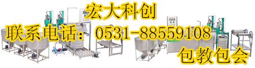 在哪里能買(mǎi)到小型豆腐皮機呀？