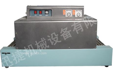 全自動(dòng)熱收縮機_飲料收縮包裝機