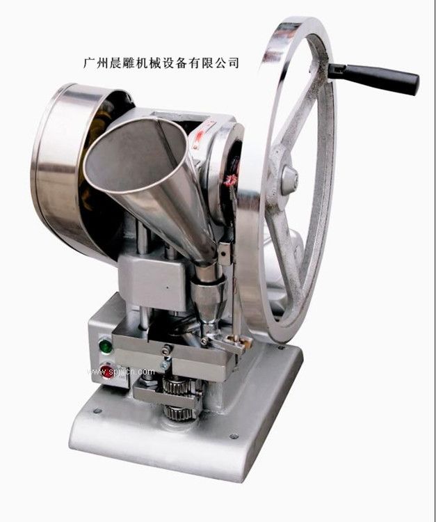 單沖壓片機模具價(jià)格