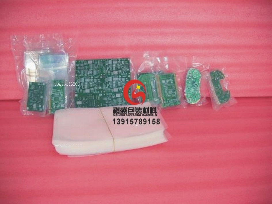 萍鄉鋁箔食品真空袋