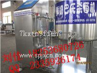 牛奶**機報價(jià),鮮奶巴氏消毒機
