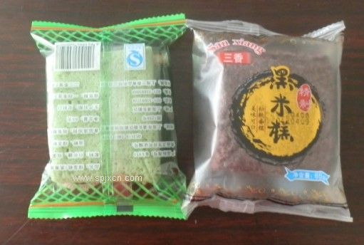 早餐包裝機/飯團、黑米糕包裝機