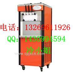 立式三頭冰淇淋機_冰之樂(lè )冰激凌