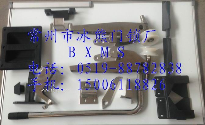 冷庫平移門(mén)配件，平移冷庫門(mén)配件