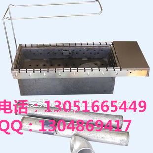 很久以前自動(dòng)燒烤爐，無(wú)煙木炭燒