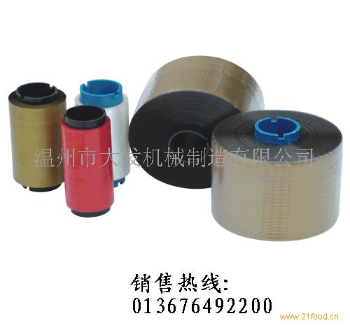 食品包裝用金拉線(xiàn)(**拉線(xiàn))