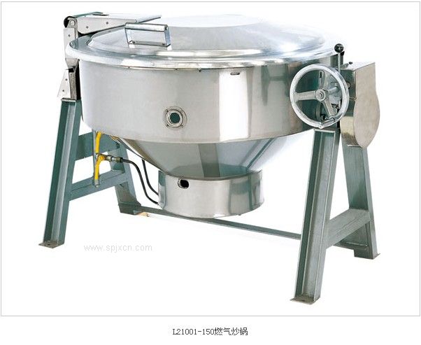 150L可傾燃氣炒鍋