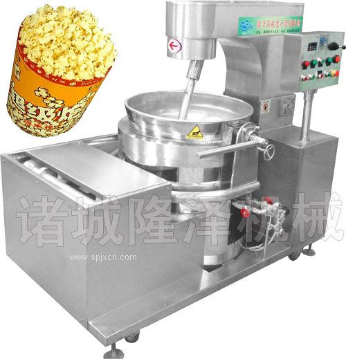 大型商用爆米花機 全自動(dòng)食