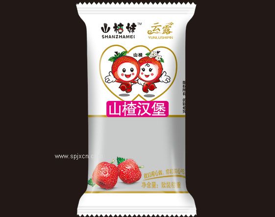 【包您滿(mǎn)意??！】糖果包裝袋定制