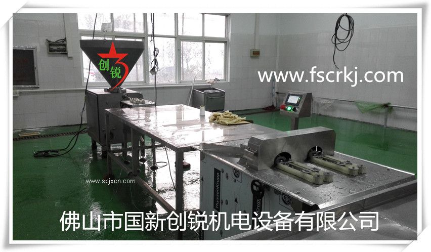 香腸成型生產(chǎn)線(xiàn)設備
