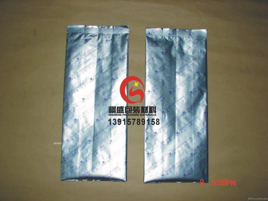 邵陽(yáng)真空復合袋