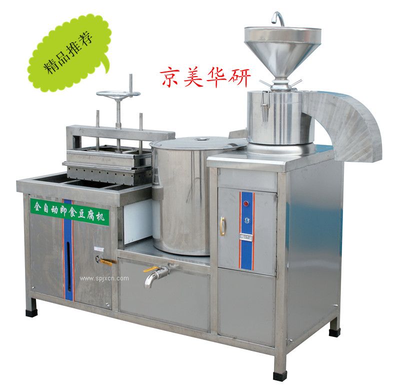 小型豆腐機 豆腐機生產(chǎn)廠(chǎng)家 多