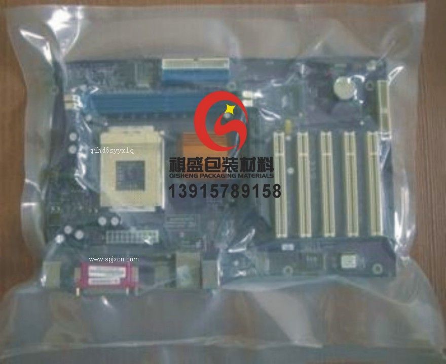東山PCB線(xiàn)路板尼龍真空袋