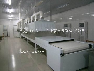 **微波包裝食品殺菌機，微波奶