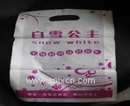 塑料袋批發(fā)商 塑料袋批發(fā)廠(chǎng)家