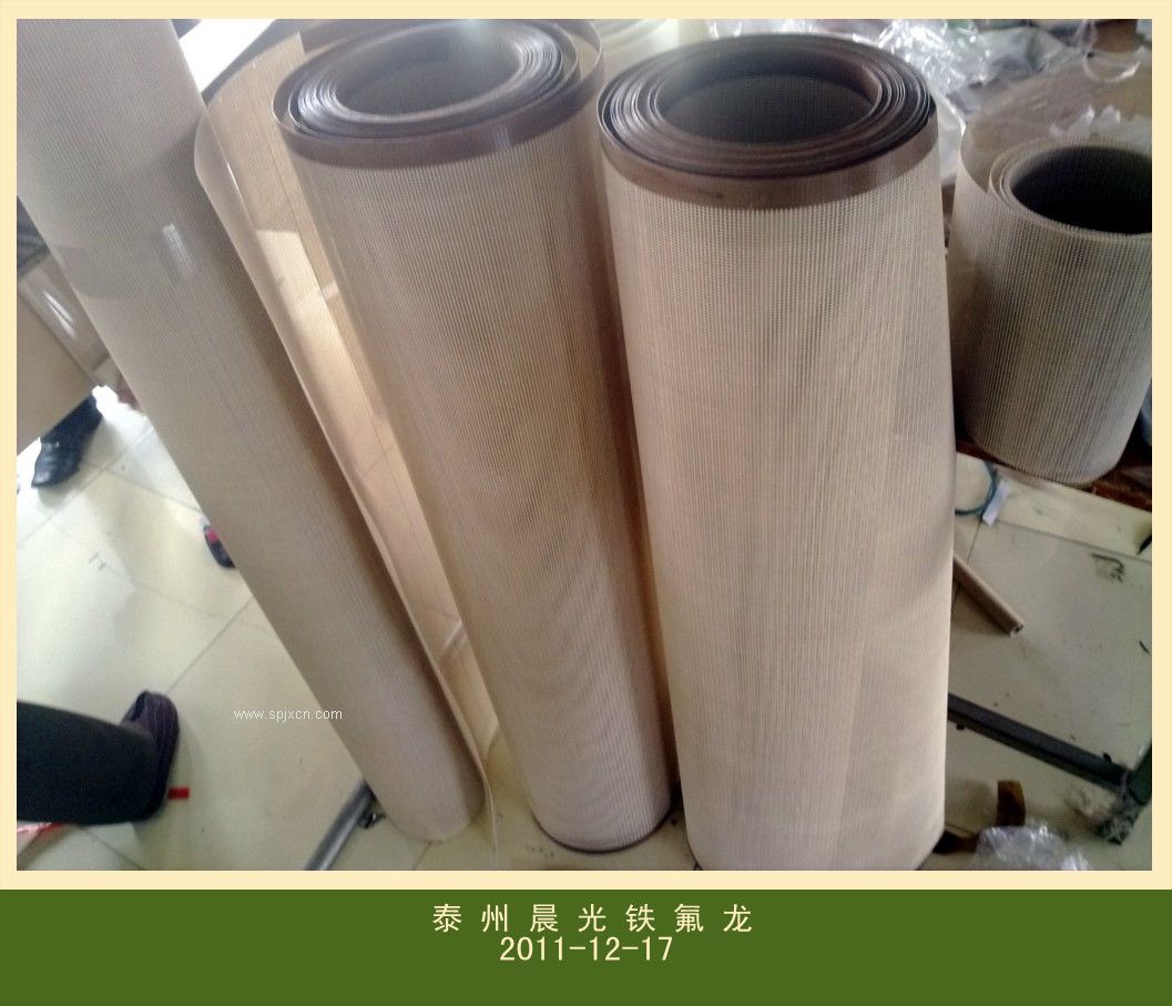 鐵氟龍傳動(dòng) 帶 特氟龍粘合機帶