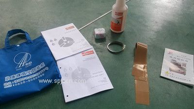 真空泵油 德國普旭真空泵用的進(jìn)