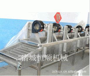 供應常溫翻轉式風(fēng)干機
