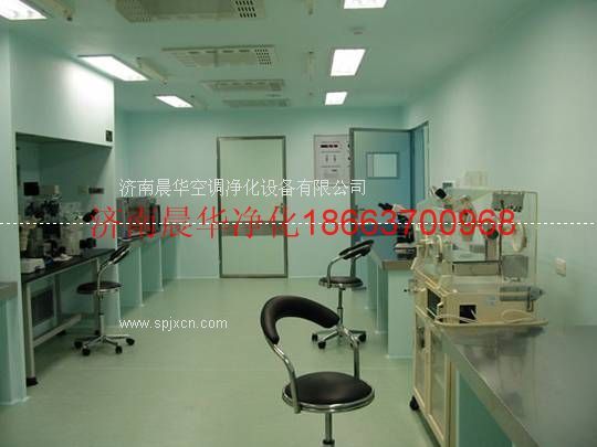 醫院手術(shù)室實(shí)驗室潔凈凈化工程項