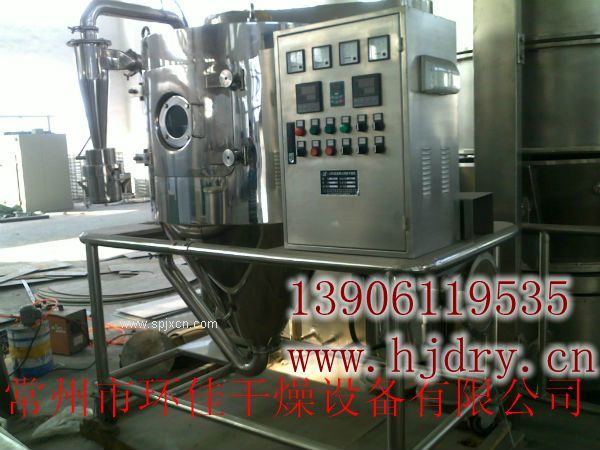 環(huán)佳干燥，調味品**干燥機，離