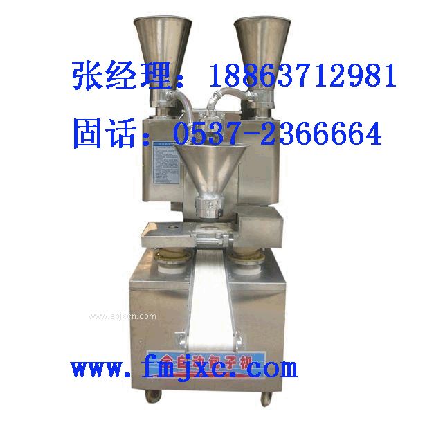 包子機廠(chǎng)家直銷(xiāo)