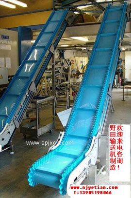 上海皮帶線(xiàn)價(jià)格 皮帶線(xiàn)生產(chǎn)廠(chǎng)家