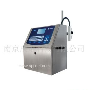 鹽城“成燦”T280B經(jīng)濟實(shí)惠