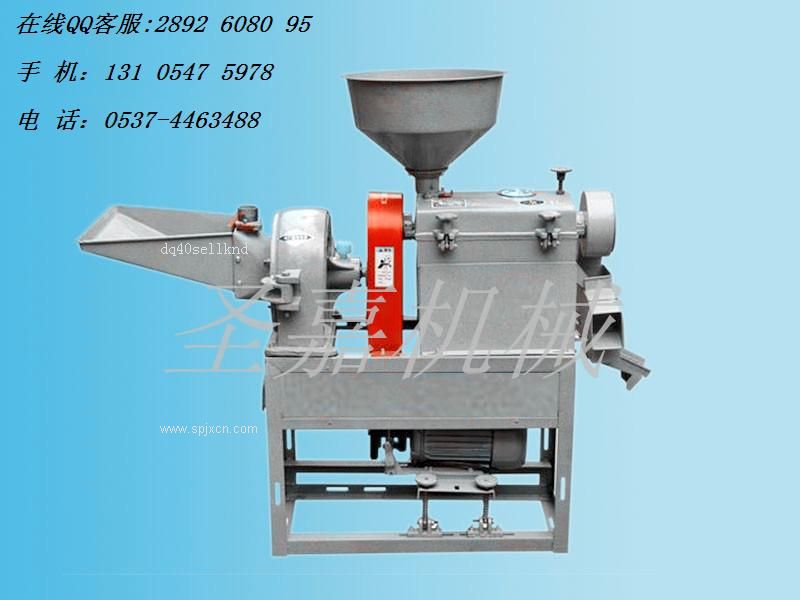 ***碾米機 ，家用碾米機