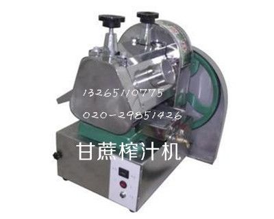 電瓶式流動(dòng)經(jīng)營(yíng)甘蔗榨汁機