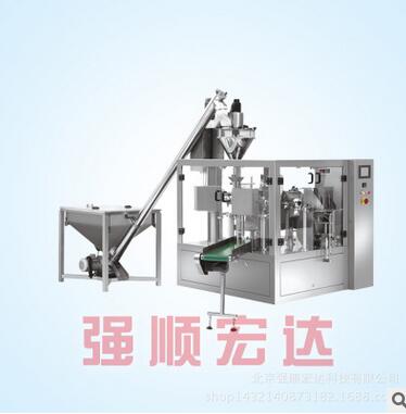 給袋式全自動(dòng)包裝機 操作簡(jiǎn)單方