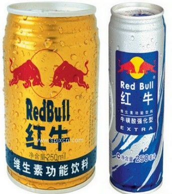 功能飲料生產(chǎn)設備