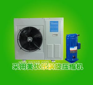 供應3.0HP的冷凍機組_廠(chǎng)家
