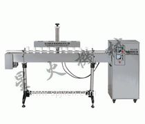 全自動(dòng)鋁箔封口機