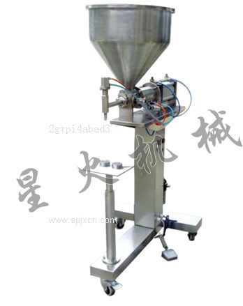 氣動(dòng)膏體灌裝機/灌裝機械