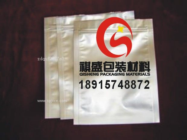 蘇州**袋軟包廠(chǎng)家3
