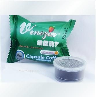 膠囊咖啡機 買(mǎi)咖啡送咖啡機