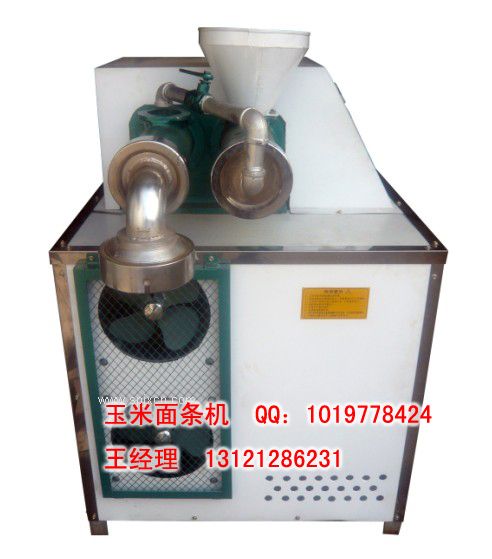 玉米面條機 自動(dòng)玉米面條機 多