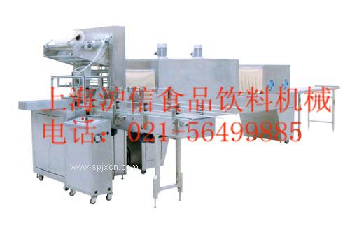 全自動(dòng)（不銹鋼）熱收縮包裝機