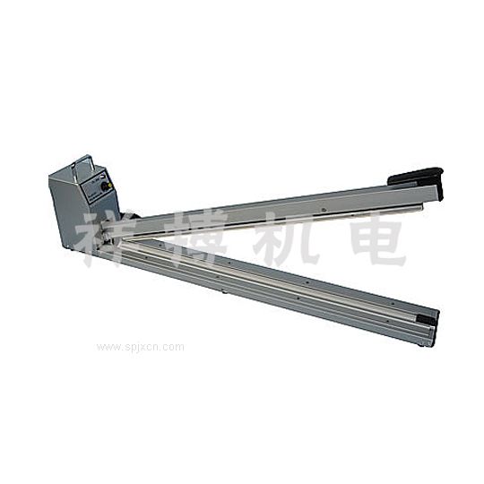 供應手壓式封口機(加長(cháng)型)