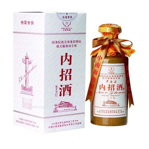 **內招酒三十年陳釀