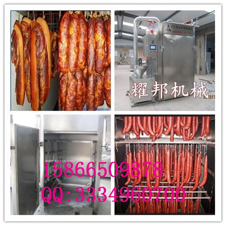 供應 肉制品*熏爐