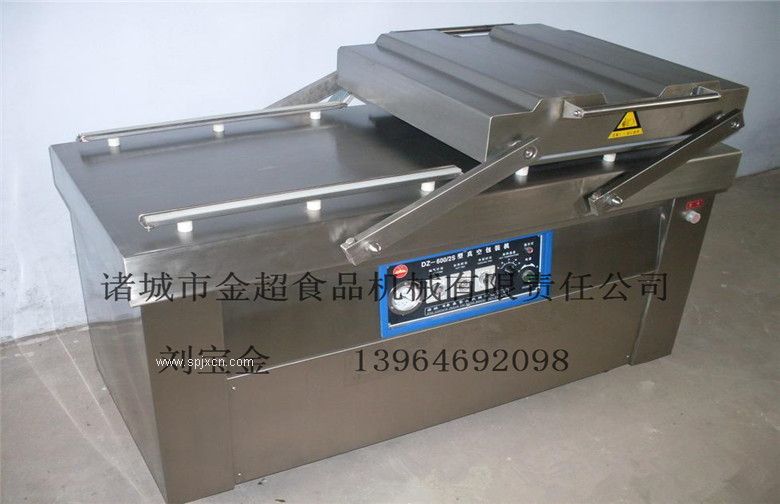 為您推薦超實(shí)惠的真空包裝機――