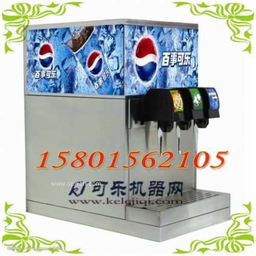 福建可樂(lè )機廠(chǎng)家_福建可樂(lè )機百事