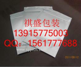 上海陰陽(yáng)鋁箔袋
